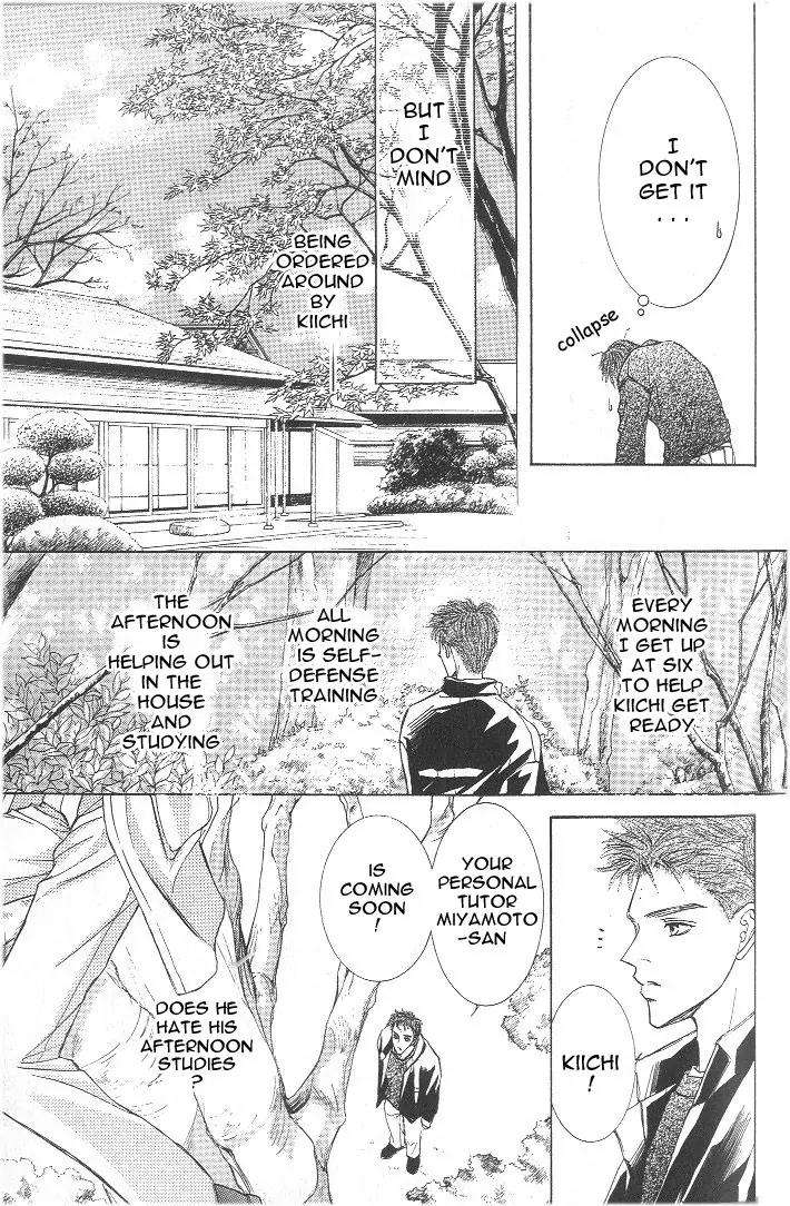 Love-Mode-Shimizu-Yuki-Vol-8-Eng page 11