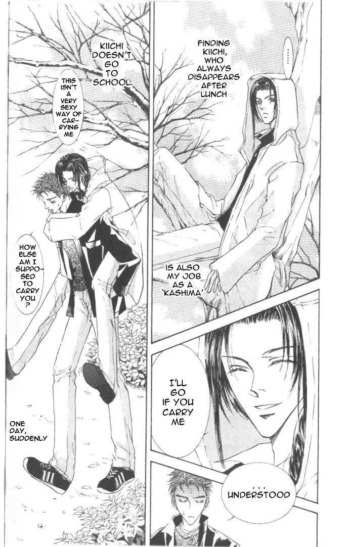 Love-Mode-Shimizu-Yuki-Vol-8-Eng page 12