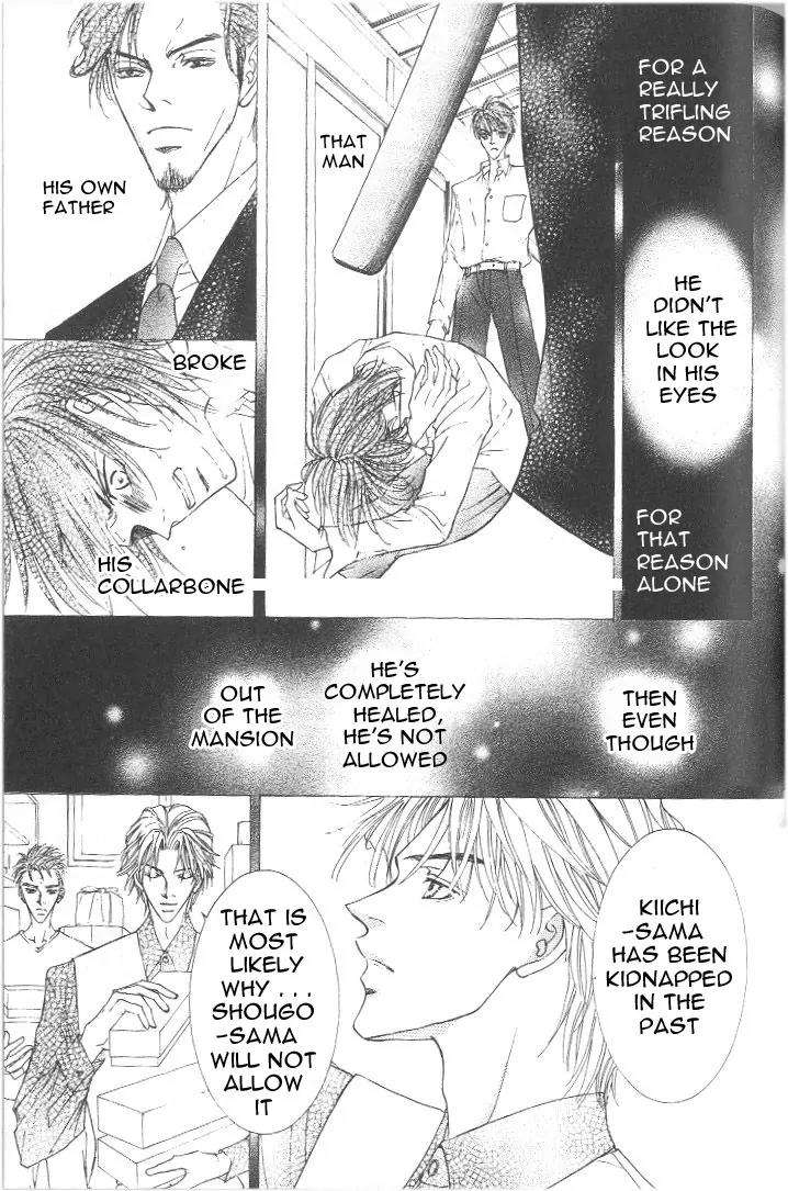 Love-Mode-Shimizu-Yuki-Vol-8-Eng page 13