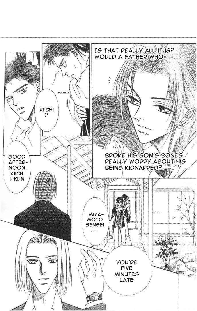 Love-Mode-Shimizu-Yuki-Vol-8-Eng page 14
