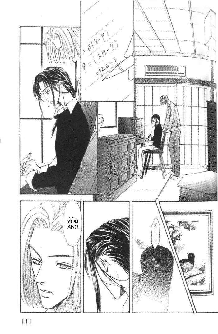Love-Mode-Shimizu-Yuki-Vol-8-Eng page 15
