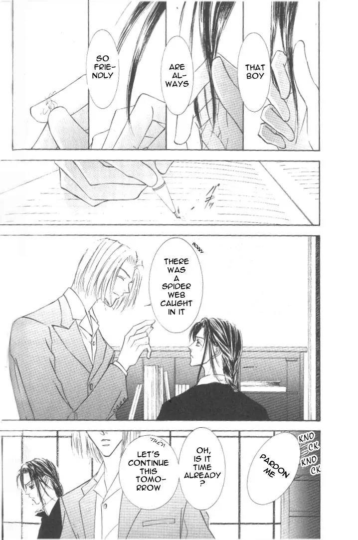 Love-Mode-Shimizu-Yuki-Vol-8-Eng page 16