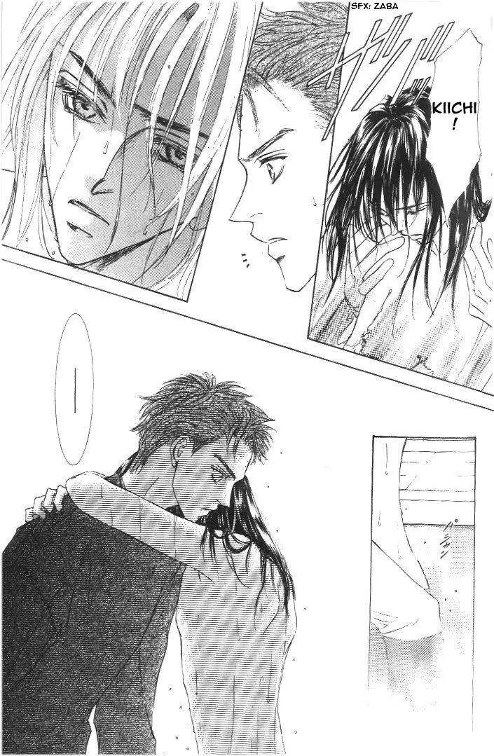 Love-Mode-Shimizu-Yuki-Vol-8-Eng page 19