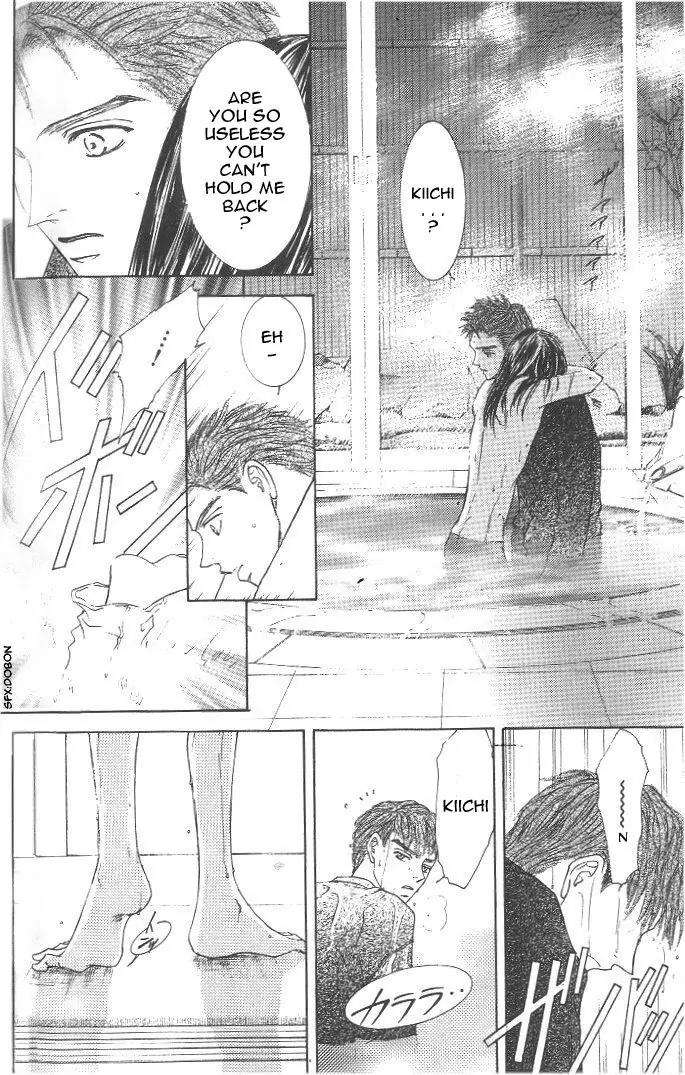 Love-Mode-Shimizu-Yuki-Vol-8-Eng page 20