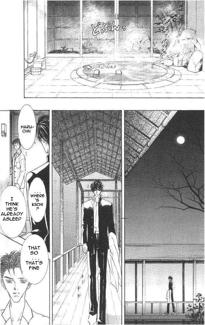 Love-Mode-Shimizu-Yuki-Vol-8-Eng page 22
