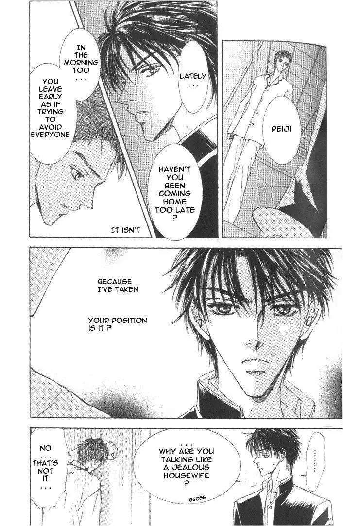 Love-Mode-Shimizu-Yuki-Vol-8-Eng page 23