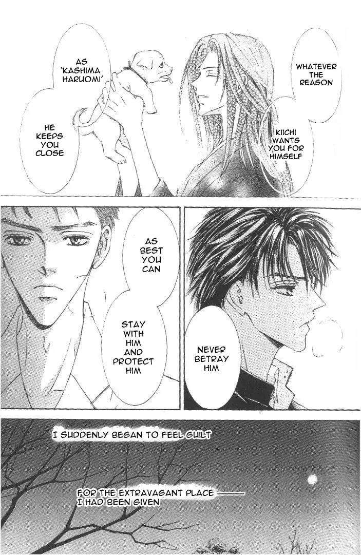 Love-Mode-Shimizu-Yuki-Vol-8-Eng page 25