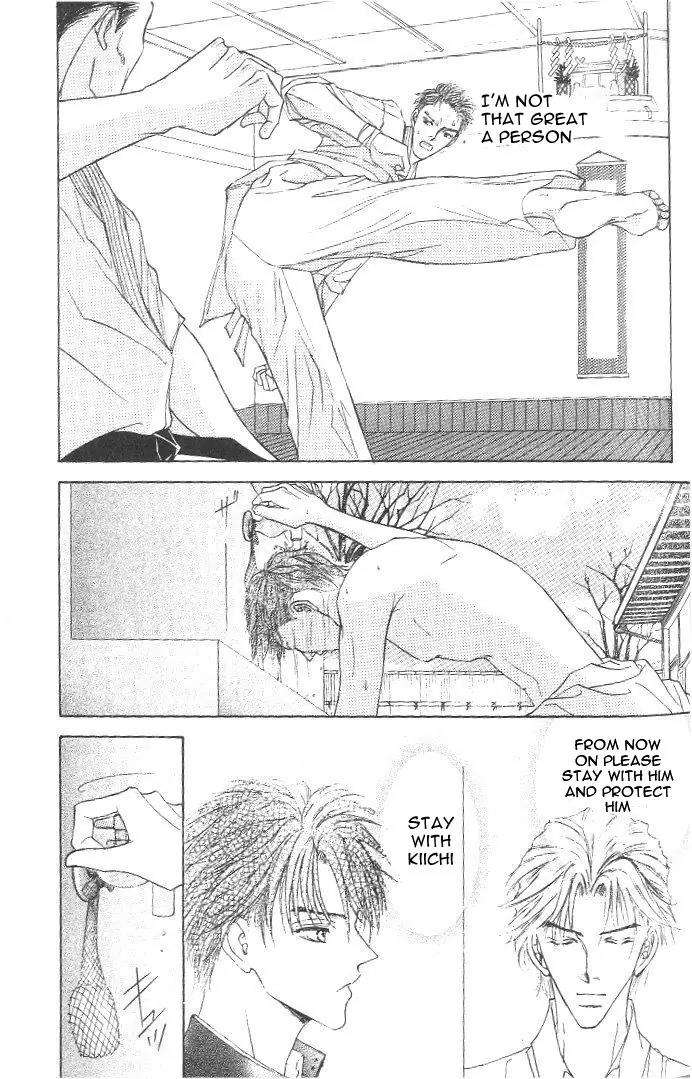 Love-Mode-Shimizu-Yuki-Vol-8-Eng page 27