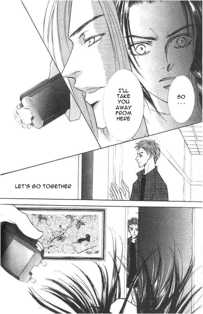 Love-Mode-Shimizu-Yuki-Vol-8-Eng page 30
