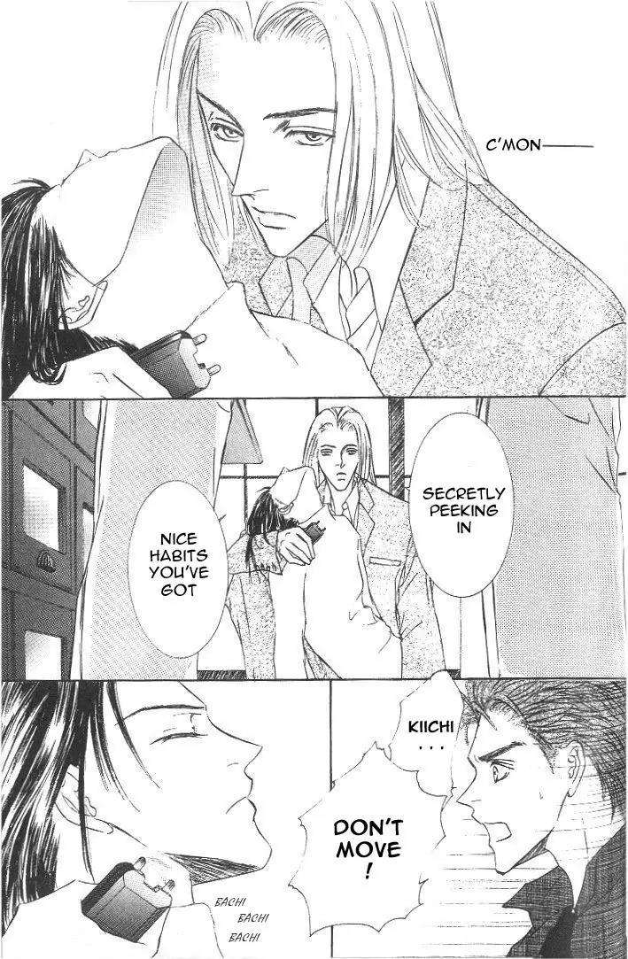 Love-Mode-Shimizu-Yuki-Vol-8-Eng page 31