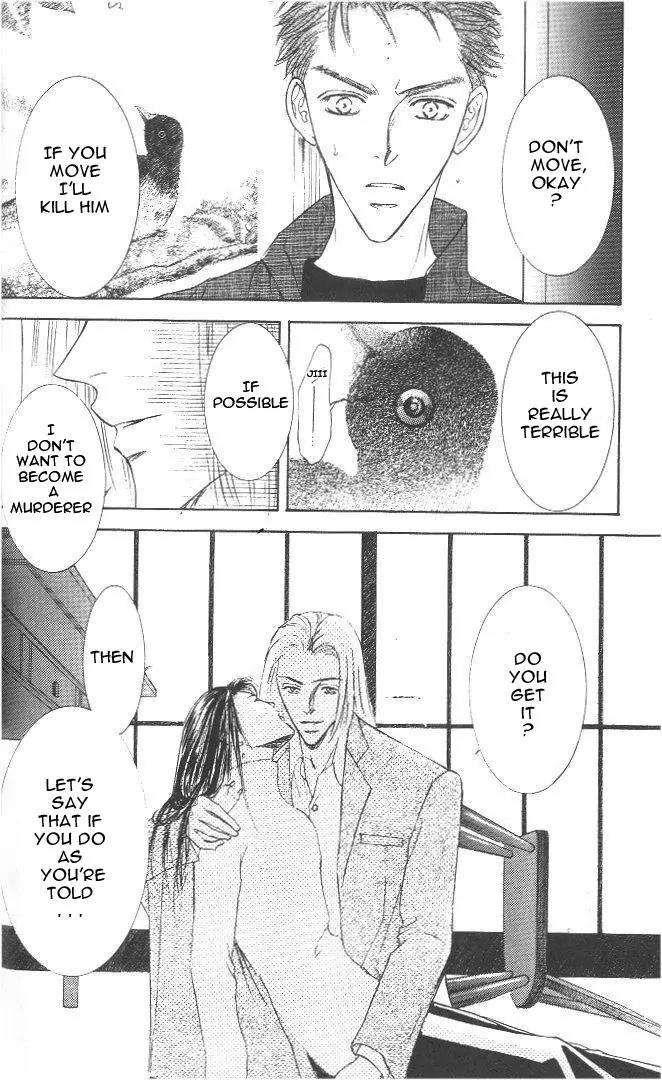Love-Mode-Shimizu-Yuki-Vol-8-Eng page 32