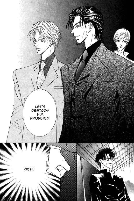 Love-Mode-Shimizu-Yuki-Vol-8-Eng page 6