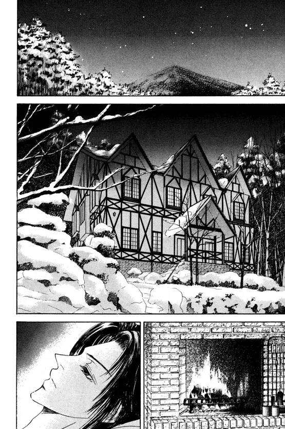 Love-Mode-Shimizu-Yuki-Vol-8-Eng page 7