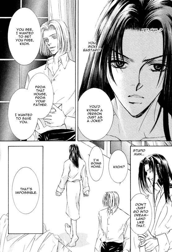 Love-Mode-Shimizu-Yuki-Vol-8-Eng page 10