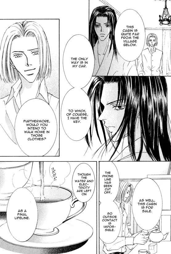 Love-Mode-Shimizu-Yuki-Vol-8-Eng page 11