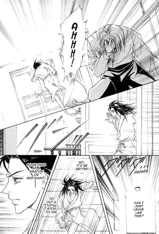 Love-Mode-Shimizu-Yuki-Vol-8-Eng page 13