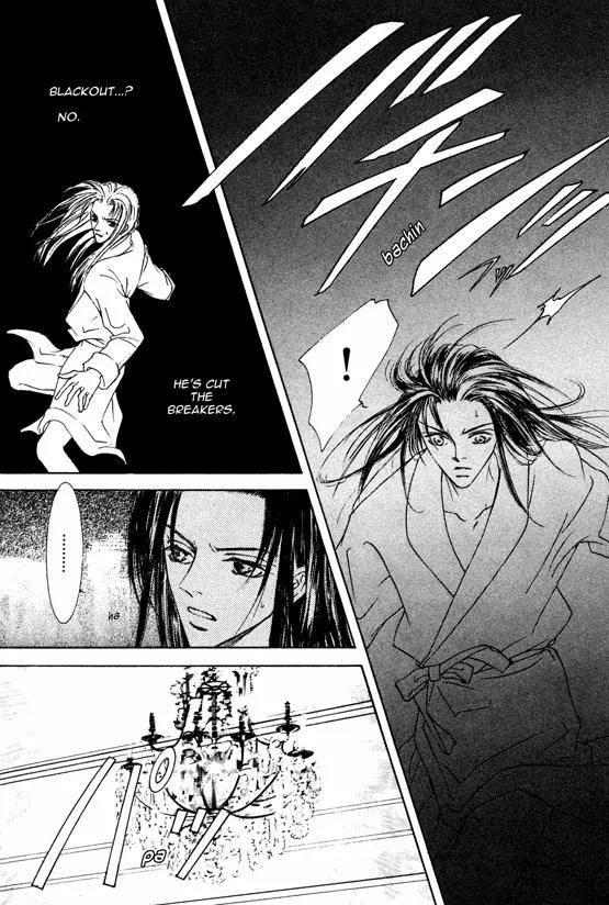 Love-Mode-Shimizu-Yuki-Vol-8-Eng page 14