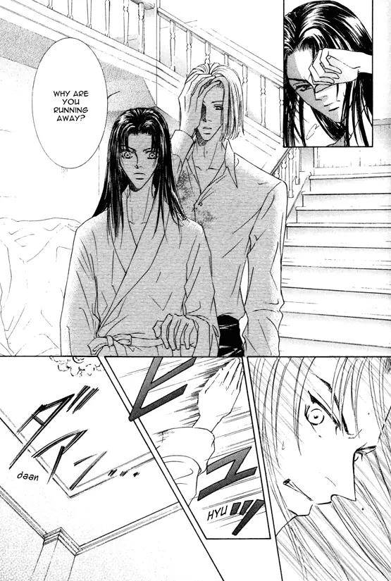 Love-Mode-Shimizu-Yuki-Vol-8-Eng page 15