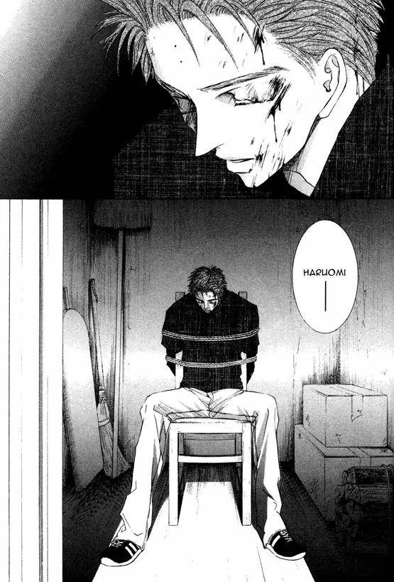 Love-Mode-Shimizu-Yuki-Vol-8-Eng page 17