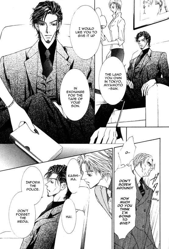Love-Mode-Shimizu-Yuki-Vol-8-Eng page 21