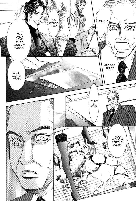 Love-Mode-Shimizu-Yuki-Vol-8-Eng page 22