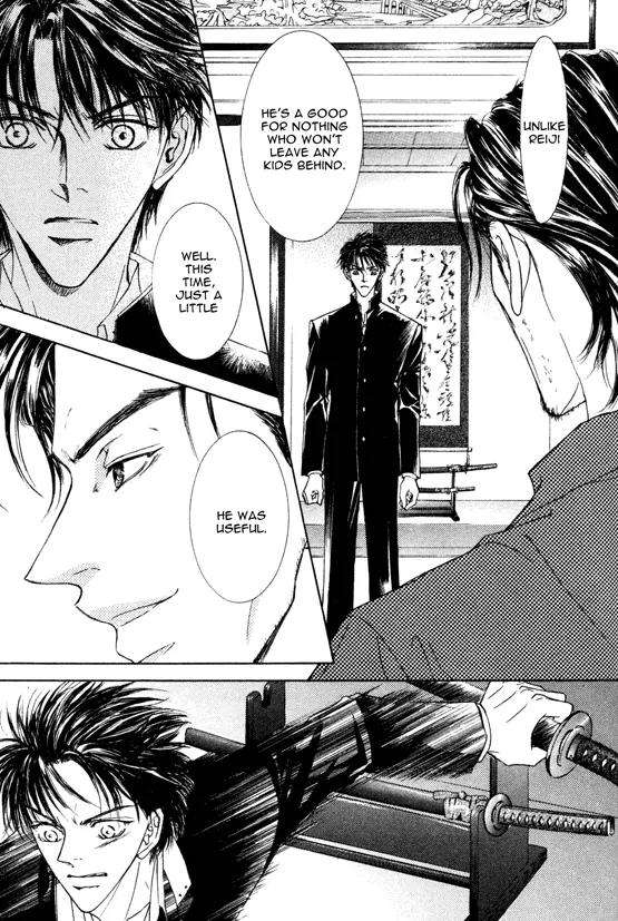 Love-Mode-Shimizu-Yuki-Vol-8-Eng page 25