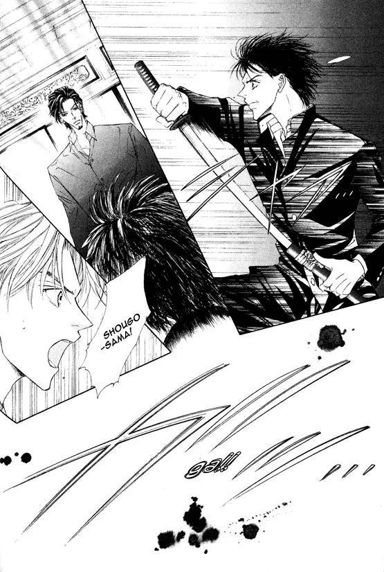 Love-Mode-Shimizu-Yuki-Vol-8-Eng page 26