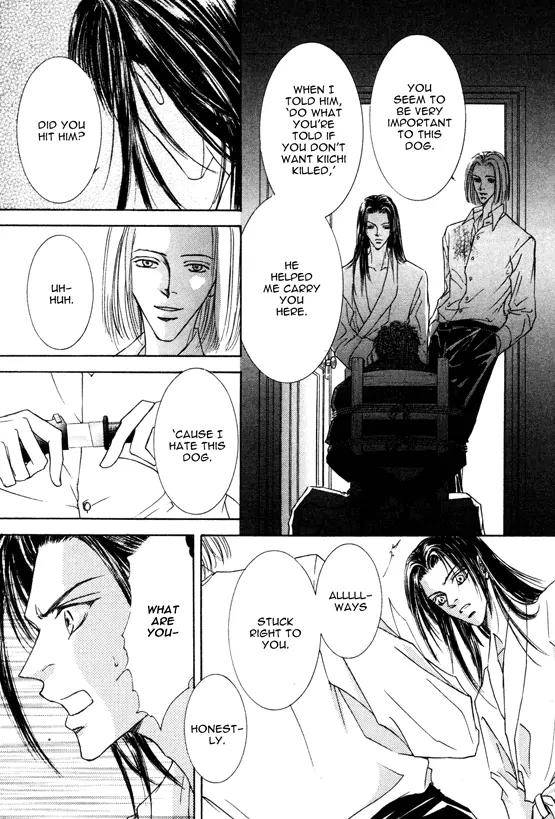 Love-Mode-Shimizu-Yuki-Vol-8-Eng page 31