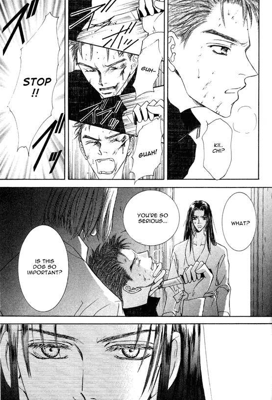 Love-Mode-Shimizu-Yuki-Vol-8-Eng page 33