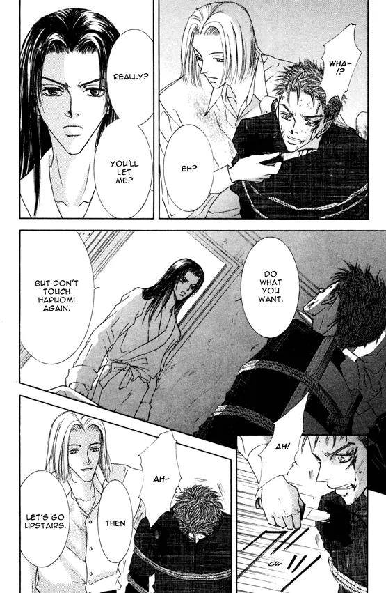 Love-Mode-Shimizu-Yuki-Vol-8-Eng page 35