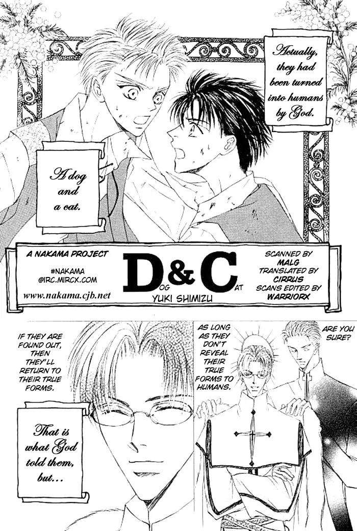 Love-Mode-Shimizu-Yuki-Vol-8-Eng page 2