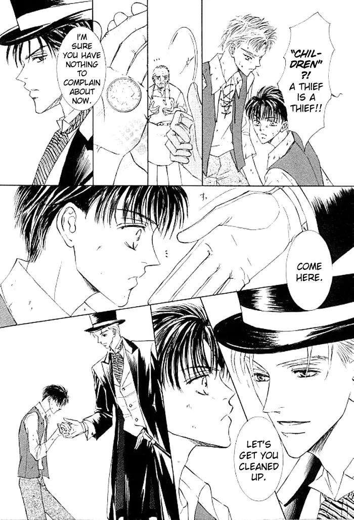 Love-Mode-Shimizu-Yuki-Vol-8-Eng page 4