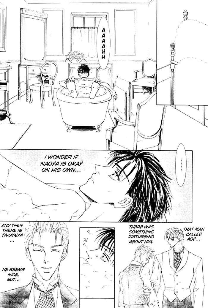 Love-Mode-Shimizu-Yuki-Vol-8-Eng page 6