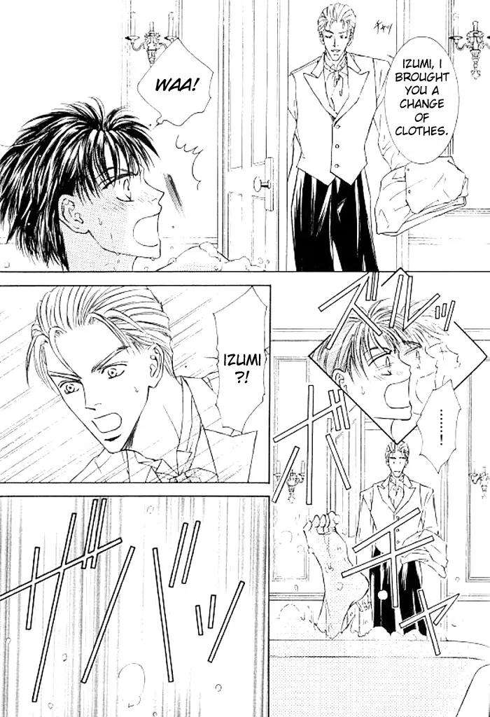 Love-Mode-Shimizu-Yuki-Vol-8-Eng page 7