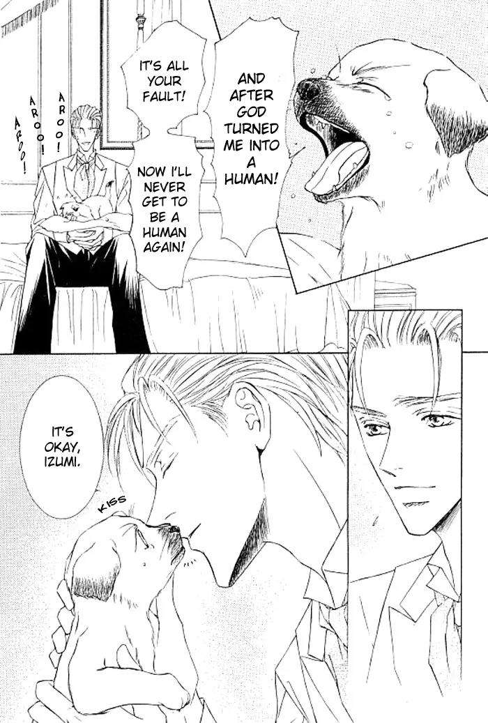 Love-Mode-Shimizu-Yuki-Vol-8-Eng page 9