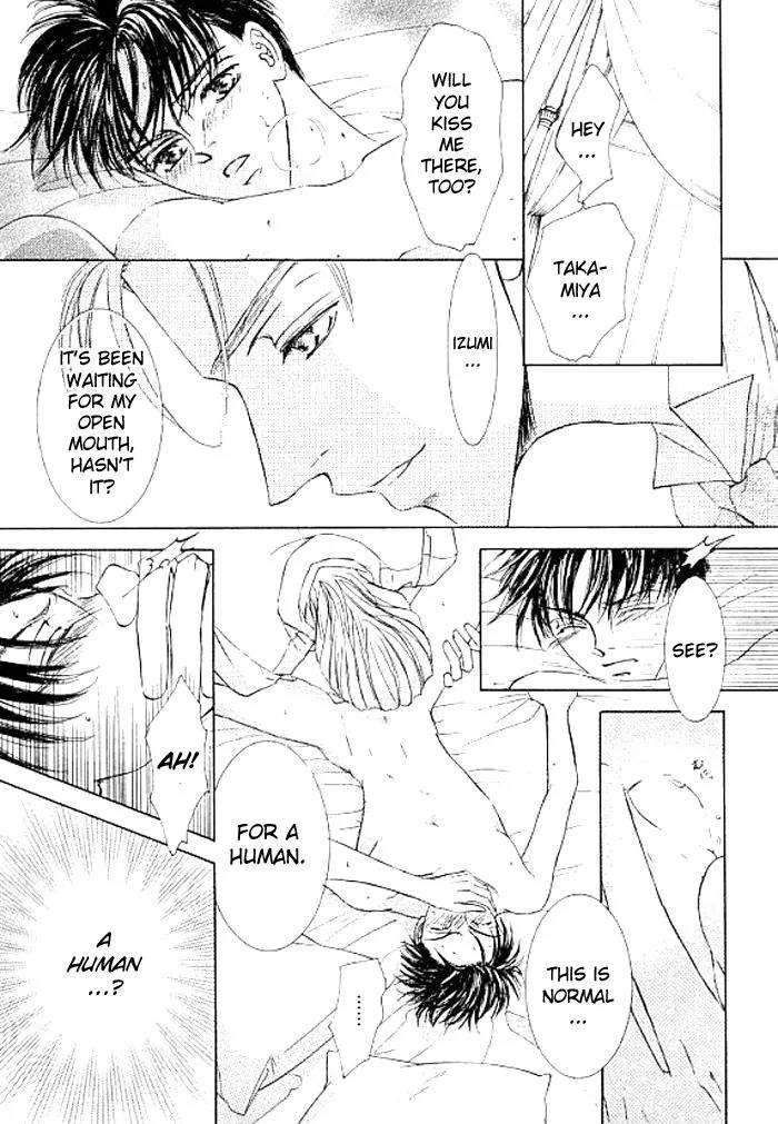 Love-Mode-Shimizu-Yuki-Vol-8-Eng page 13