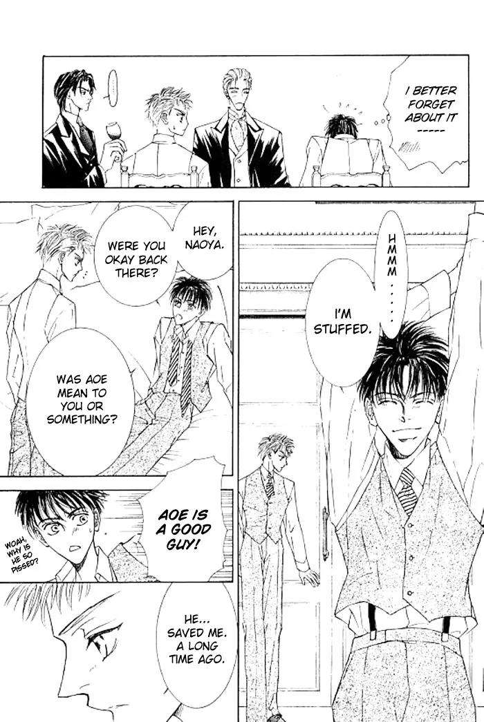 Love-Mode-Shimizu-Yuki-Vol-8-Eng page 15