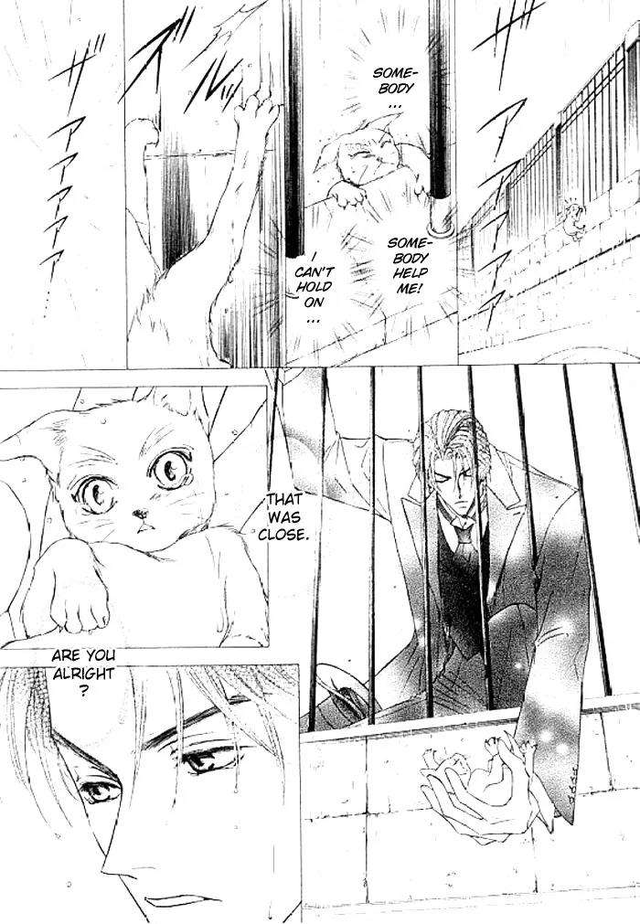 Love-Mode-Shimizu-Yuki-Vol-8-Eng page 16