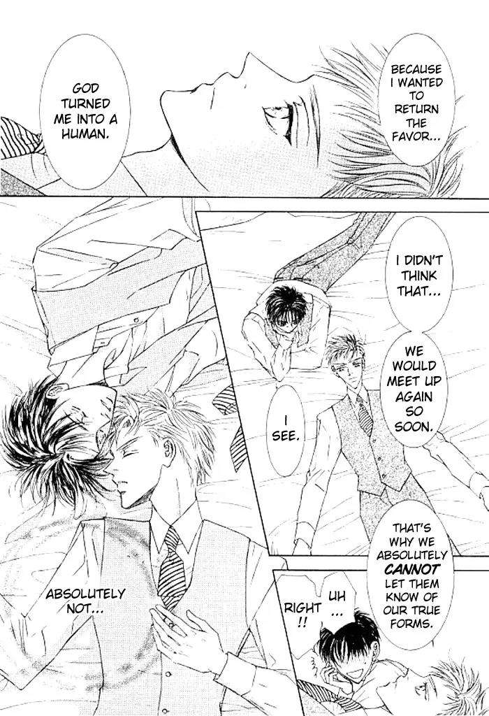 Love-Mode-Shimizu-Yuki-Vol-8-Eng page 17