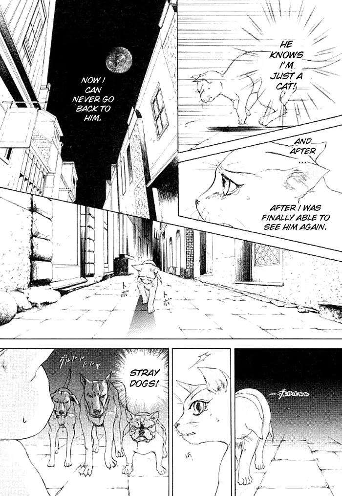 Love-Mode-Shimizu-Yuki-Vol-8-Eng page 21