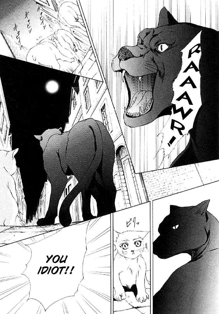 Love-Mode-Shimizu-Yuki-Vol-8-Eng page 23
