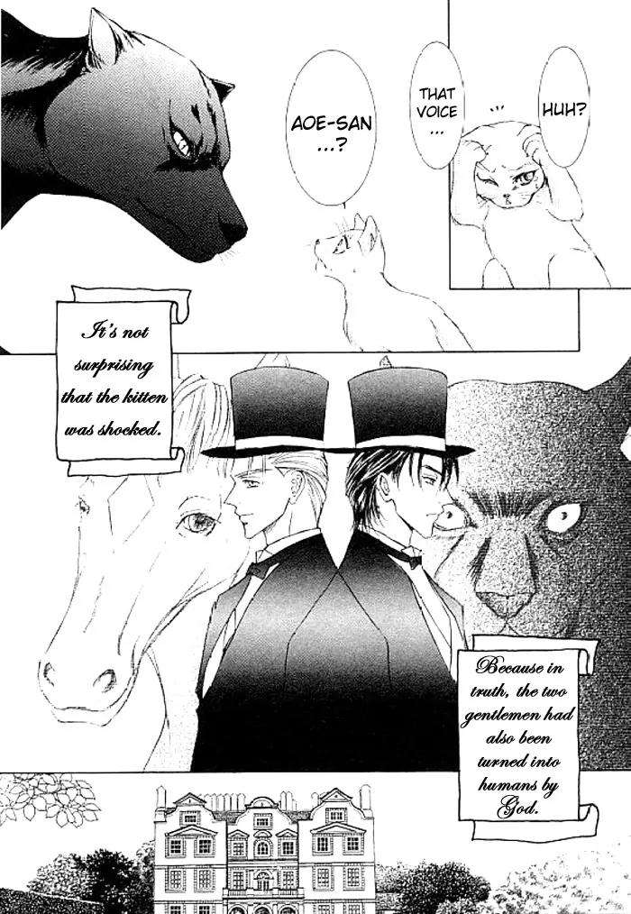 Love-Mode-Shimizu-Yuki-Vol-8-Eng page 24