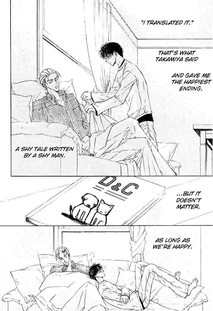 Love-Mode-Shimizu-Yuki-Vol-8-Eng page 30