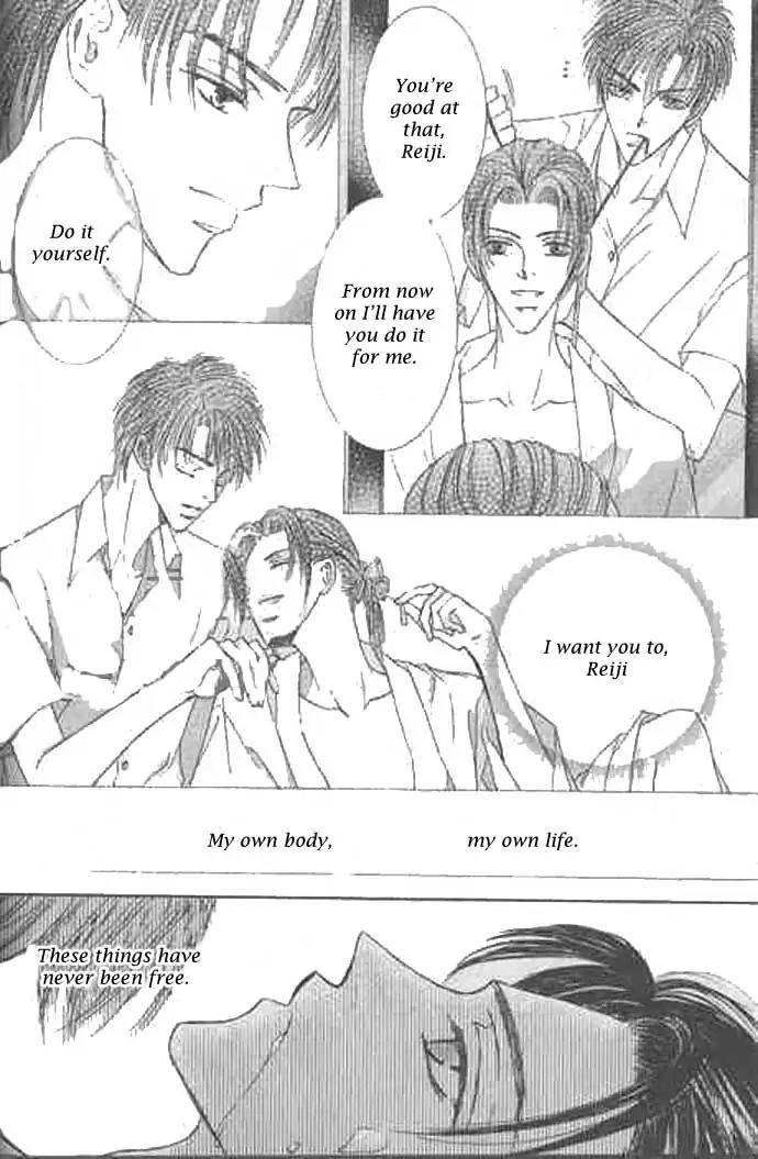 Love-Mode-Shimizu-Yuki-Vol-9-Eng page 11