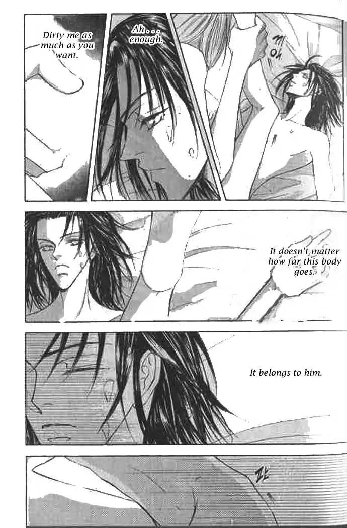 Love-Mode-Shimizu-Yuki-Vol-9-Eng page 12