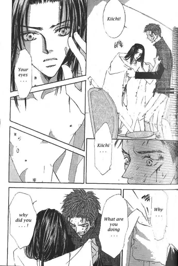 Love-Mode-Shimizu-Yuki-Vol-9-Eng page 14