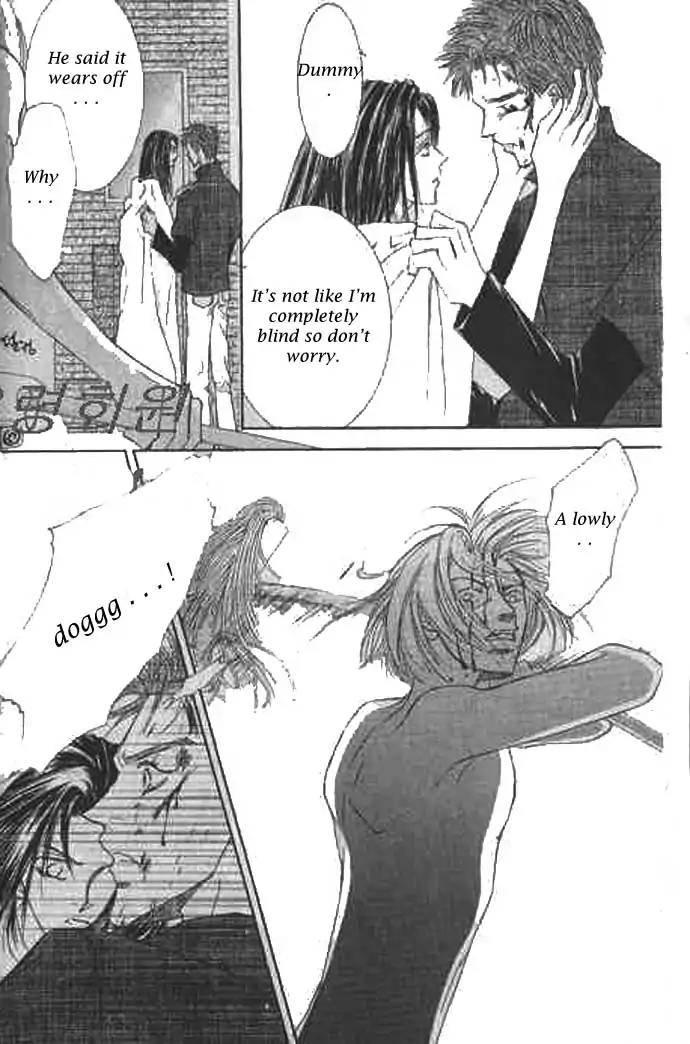 Love-Mode-Shimizu-Yuki-Vol-9-Eng page 15