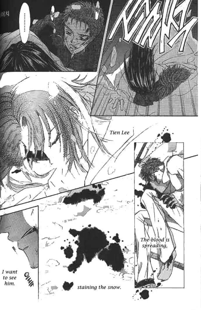 Love-Mode-Shimizu-Yuki-Vol-9-Eng page 19