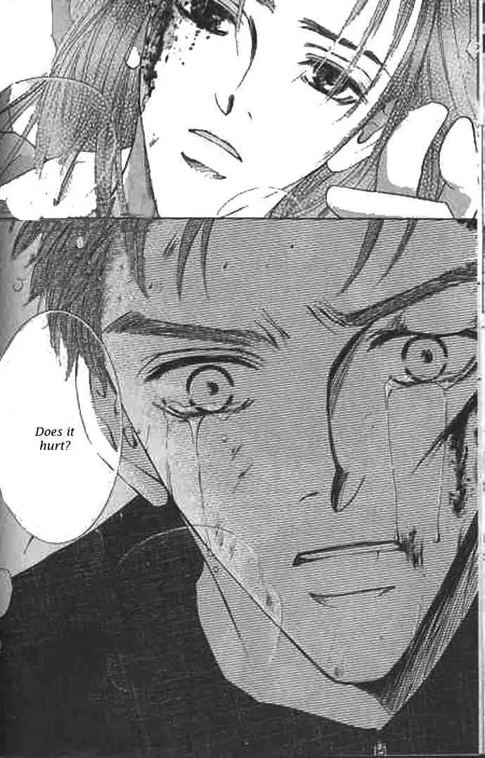 Love-Mode-Shimizu-Yuki-Vol-9-Eng page 21