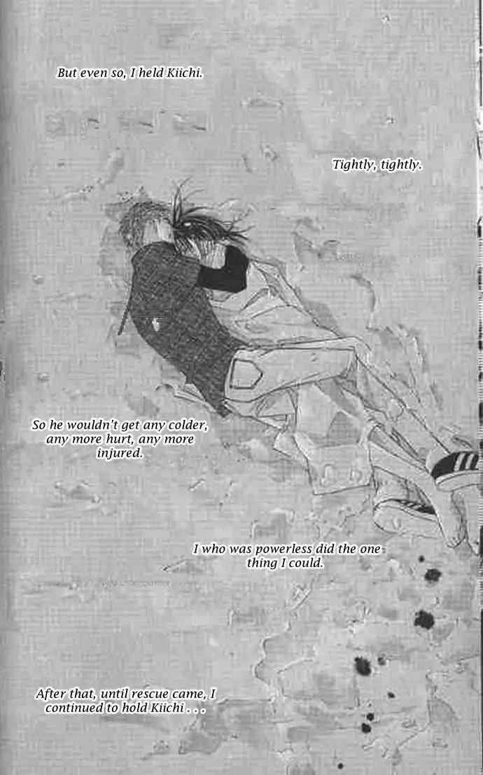 Love-Mode-Shimizu-Yuki-Vol-9-Eng page 23